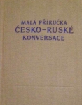 Malá příručka česko-ruské konverzace