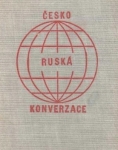 Česko-ruská konverzace