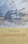 Cesta hvězdy