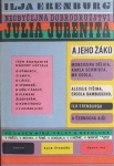 Neobyčejná dobrodružství Julia Jurenita a jeho žáků