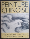 Peinture Chinoise