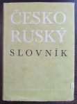 Česko-ruský slovník