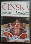 Čínská kuchyně