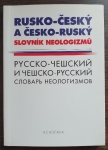 Rusko-český a česko-ruský slovník neologizmů