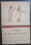 Výbor z řecké poesie v překladech