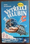 Vetřelci z hlubin