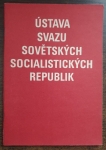 Ústava Svazu sovětských socialistických republik