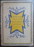 Štencova grafického kabinetu na rok 1918