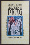 Das jüdische Prag