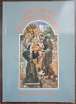 Sazenička svatého Františka