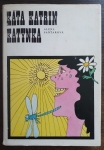 Káťa, Katrin, Katynka