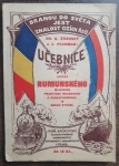 Učebnice jazyka rumunského