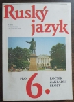 Ruský jazyk pro šestý ročník základní školy