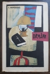 Drašar