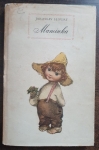 Maminka