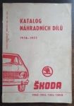  Škoda 105S, 105L, 120L, 120LS