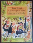Kytarová první třída