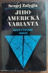 Jihoamerická varianta