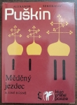 Měděný jezdec a jiné básně