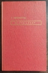 Slova lásky