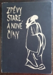 Zpěvy staré a nové Číny