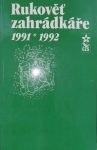 Rukověť zahrádkáře 1991-1992